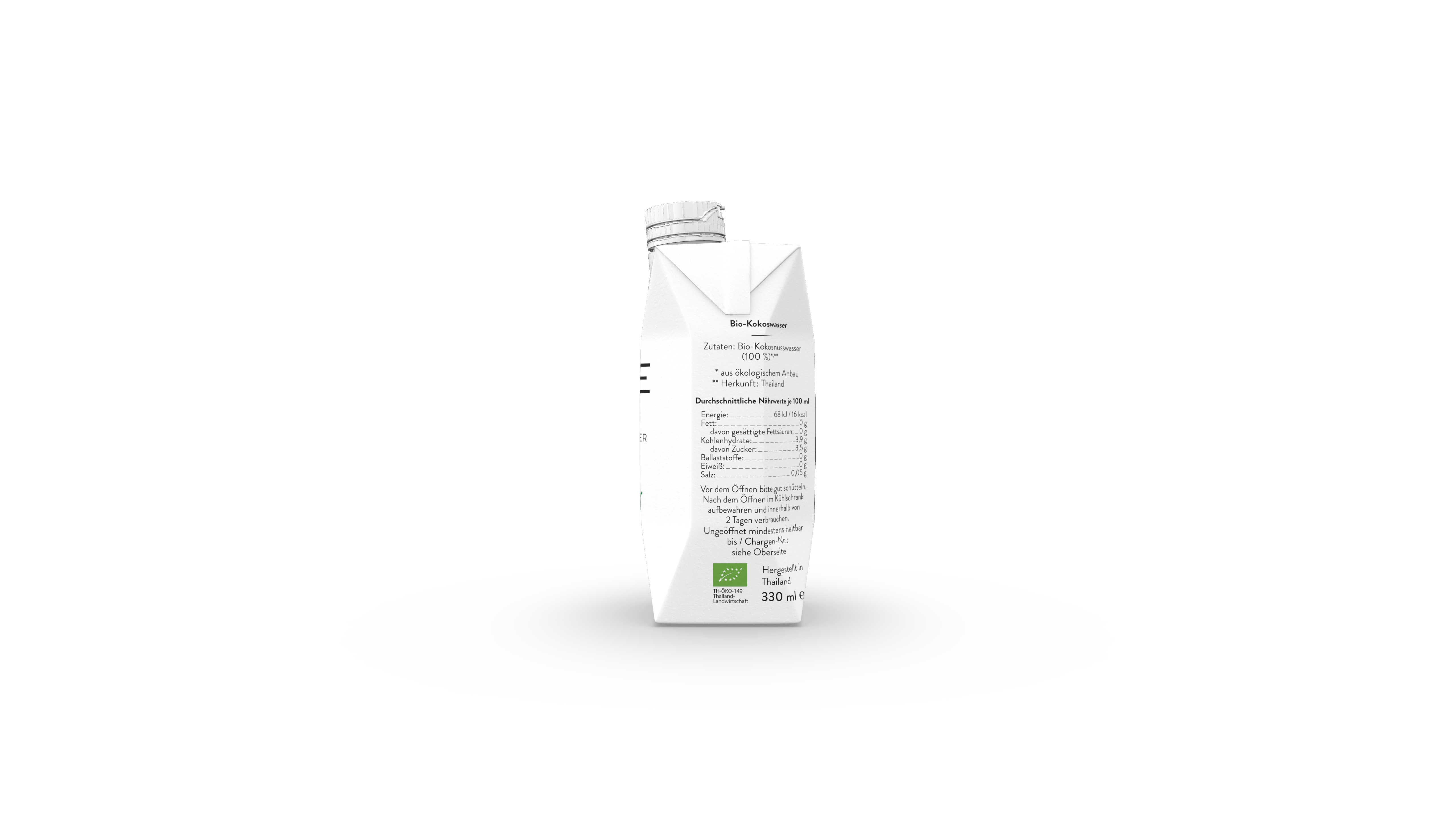 cocolean PURE — side view showing natural ingredients panel